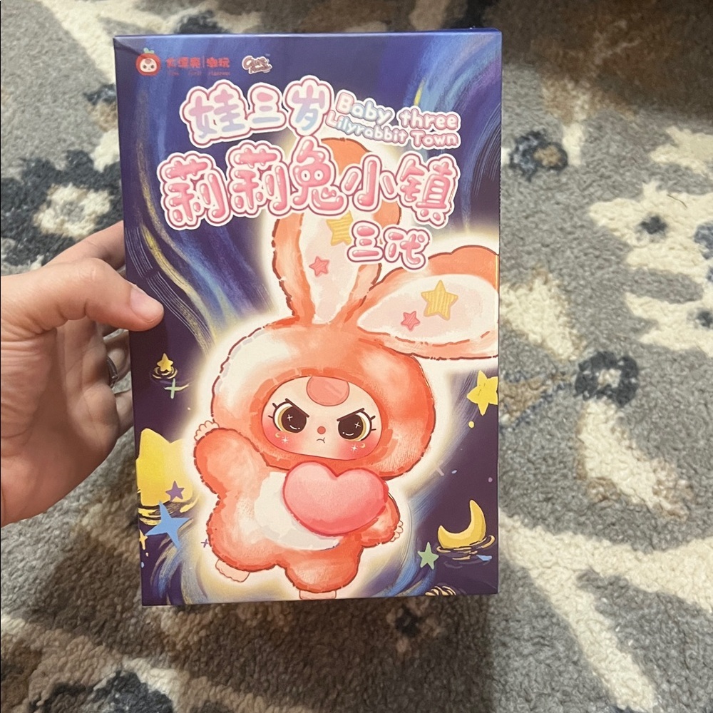 Baby Three Lily Rabbit Town Blind Box‎